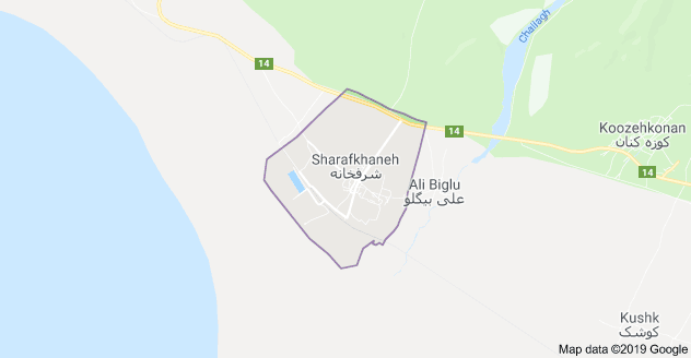 بندر شرفخانه